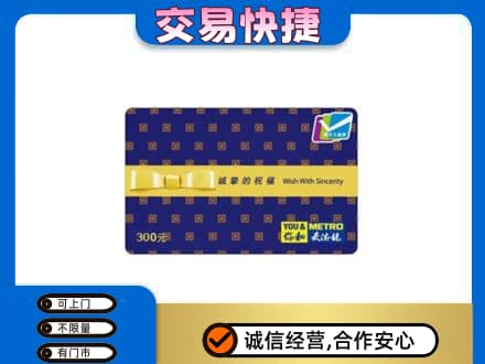 红河泸西县回收麦德龙卡
