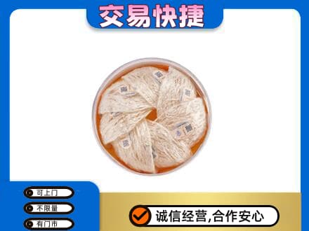 红河泸西县高价回收燕窝