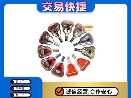 红河泸西县高价回收XO