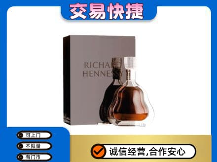 红河泸西县回收李察