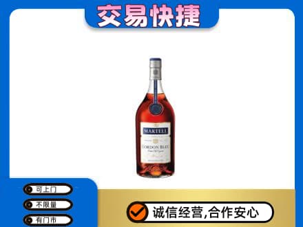 红河泸西县高价回收蓝带