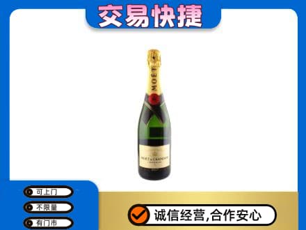 红河泸西县高价回收名仕