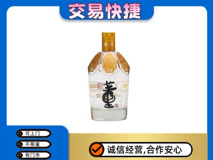 红河泸西县回收董酒