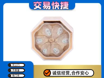 红河泸西县回收燕窝每克价格