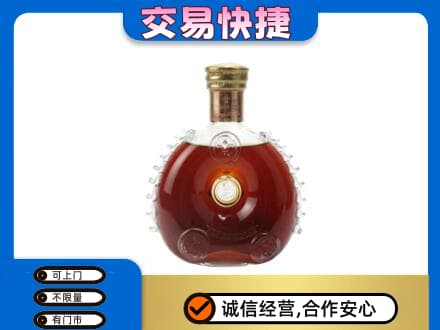 红河泸西县回收洋酒行情